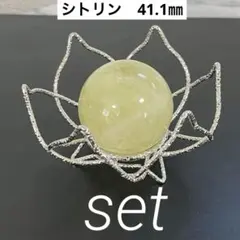 kanashkoryo様 リクエスト 2点 まとめ商品