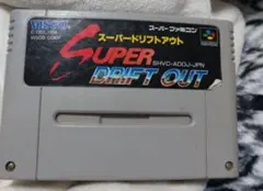 スーパードリフトアウト スーパーファミコン