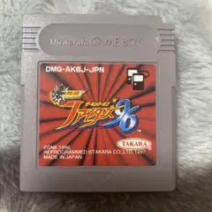 【ゲームボーイ】熱闘ザ・キング・オブ・ファイターズ'95＆'96セット 2025年最新】GB 熱闘 キング オブ ファイターズの人気アイテム