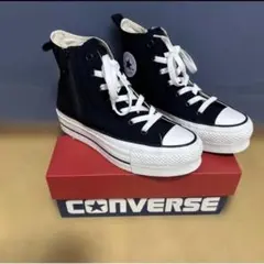 コンバース　厚底　オールスター　23cm
