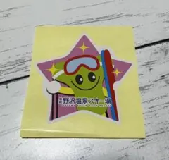 Item thumbnail for item c5b3f8e0-6e11-4512-8f3c-b40f45e85090