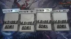 おやつスリーブHM横入れ⑬