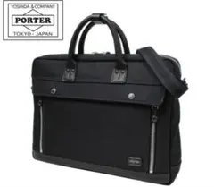 【美品】PORTER エルダー ビジネスバッグ 2way A4収納可 ショルダー 極美品】PORTER ポーター エルダー 2WAY ビジネス ショルダー A4