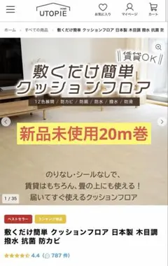 プロフ必読】ゲーム ダンボール 中身 そのまま 発送 - メルカリ