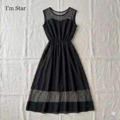 I'm Star シアーメッシュ ロングワンピース ブラック F