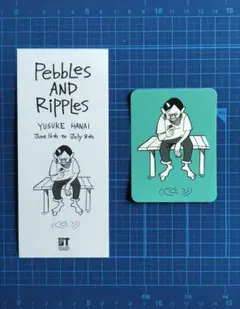 2025年最新】花井祐介 ステッカーの人気アイテム - メルカリ