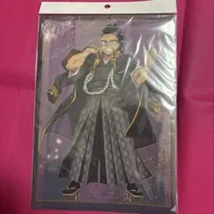 鬼滅の刃 A4クリアファイル 鬼滅祭 不死川玄弥