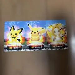 i*e様 ポケットモンスター　アドバンスジェネレーション　ピカチュウ　セット