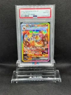 PSA10 ブースターex SAR 202/187 テラスタルフェスex ポケカ - メルカリ
