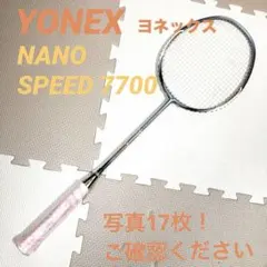 Item thumbnail for item 094f1b4f-4e82-44b0-8839-a07458605360