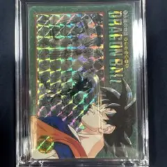 ドラゴンボール ビジュアルアドベンチャー 253 奇想天外な冒険・再び