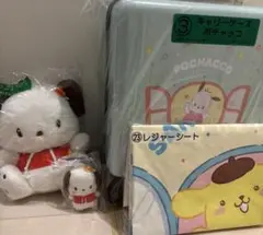 サンリオくじ ポチャッコセット