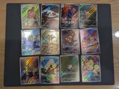 超電ブレイカー　ar 全種類コンプリート　1セット