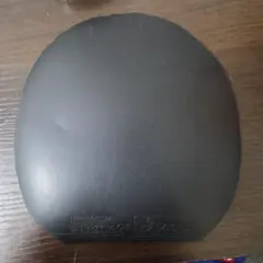 Item thumbnail for item 23c9f515-6735-48ad-b854-6a189688d79c