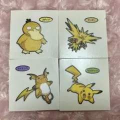 ポケモンパン デコキャラシール 2026 ４枚セット
