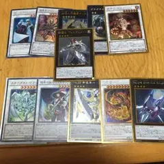 シンクロ エクシーズ 値段提示