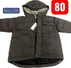 新品未使用タグ付き　Baby GAP ダウンジャケット　グレー　80センチ