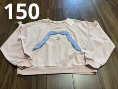 rabyraby トップス