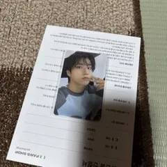 straykids ハンジソン