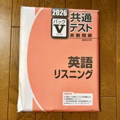 栞  .⋆⟡ プロフ必読です ⟡.·様 リクエスト 2点 まとめ商品