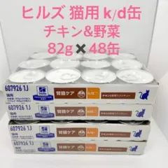 Item thumbnail for item ec04b4ff-3afa-45ae-8ce3-841807f2c1d6