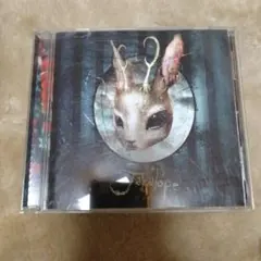 ジャカロープ/ドリームズ