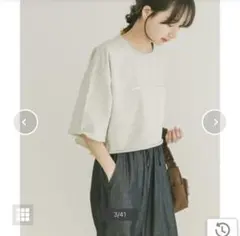 15【F】アイテムズ　アーバンリサーチ　ハクプリントロゴTシャツのサムネイル