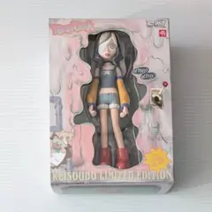 Nira-chan Cold Sleep Figureずとまよ/にらちゃん Nira-chan Cold Sleep Figureずとまよ/にらちゃん - メルカリ