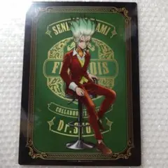 2025年最新】バーフランソワの人気アイテム - メルカリ