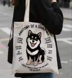 ‼️値下げ‼️かわいい‼️柴犬　トートバッグ‼️
