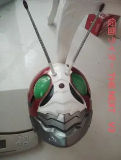 仮面ライダー V3 1/1 FRPマスク アトラク コスプレ - メルカリ