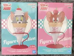 未開封トムとジェリー フィギュアコレクション YUMMY YUMMY WORLD