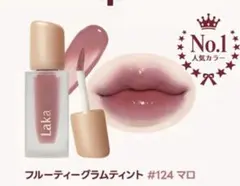 Item thumbnail for item 13134016-d3b6-4046-ba01-05aecb6a04b1