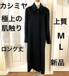 Item thumbnail for item 7673150f-8eb5-40f2-ab88-9df7bdf813ca