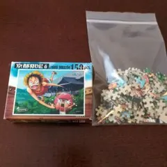 ONE PIECE　ミニパズル 150ピース 限定版