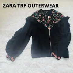 ZARA TRF OUTERWEAR 刺繍入りブルゾン黒　新品タグ付き花柄