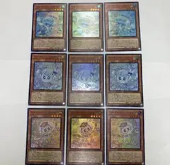 とマルチャミーフワロス/ニャルス/プルリア スーパーレア各3枚セット