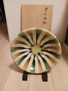 出西窯　三彩鉢　民藝　民芸　大皿 出西窯 三彩鉢 民藝 民芸 大皿 - メルカリ