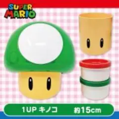 スーパーマリオ 1UPキノコ ランチBOX 弁当箱のサムネイル