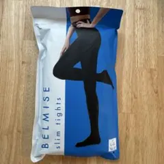 BELMISE ベルミス 着圧 slim tights L-LL