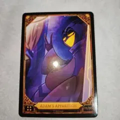 2026年最新】ハズビンホテルトレーディングカードの人気アイテム