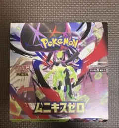 ムニキスゼロ　1BOX ポケモンカードゲーム　ポケカ　30パック メガジガルデ