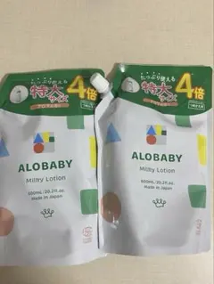 Kt ALOBABY Milky Lotion 詰替用 600ml 2個セット - メルカリ