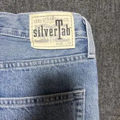Levi's SilverTab LOOSE デニムパンツ W28 L30
