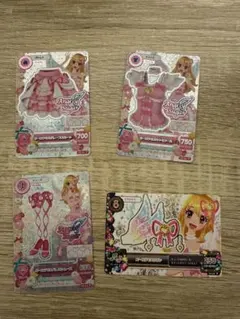Angel Sugar オーロラキスコーデ 4枚セット