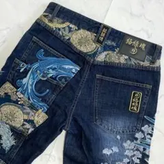 KON JAKU キツネ 狐 刺繍 ストレッチ デニム 今昔 - メルカリ