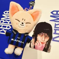 StrayKids KARMA キーリング　フォクシニー　アイエン