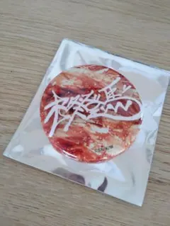 ウィンブレ 映画 柊登馬 缶バッジ