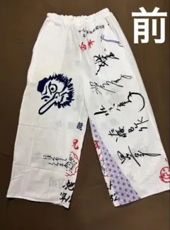 手ぬぐいリメイクパンツ　古布　男女兼用LL 綿100% 薄手　手作りのサムネイル