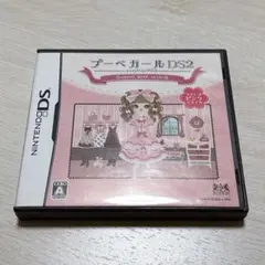 プーペガールDS2 スウィートピンクスタイル